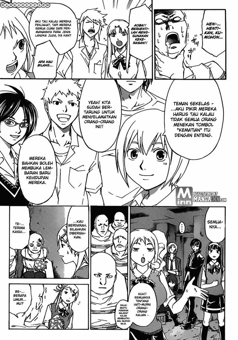 Code: Breaker Bab 194 halaman 26