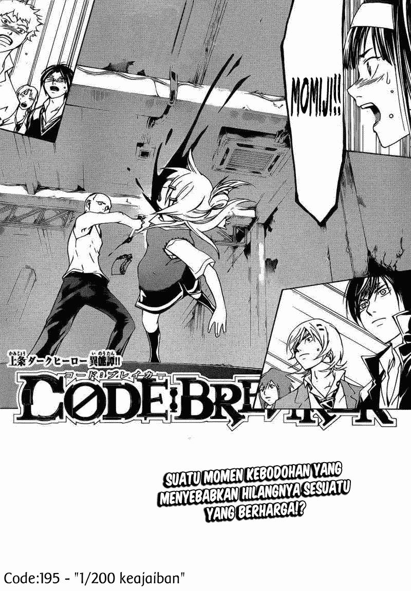 Code: Breaker Bab 195 halaman 1