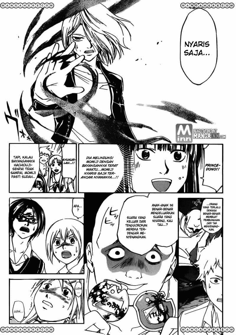 Code: Breaker Bab 195 halaman 3