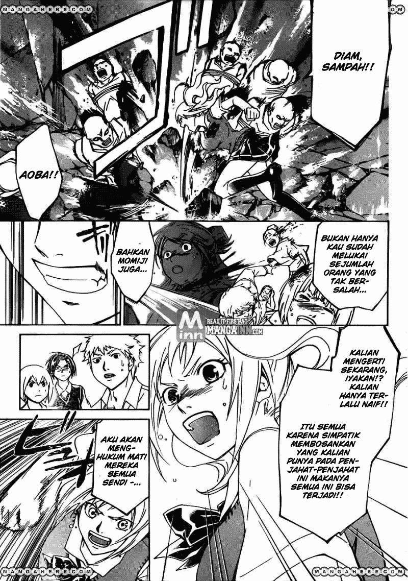 Code: Breaker Bab 195 halaman 5