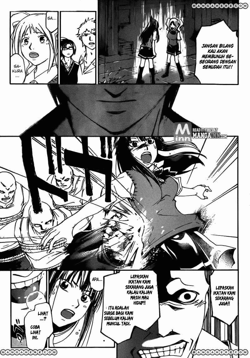 Code: Breaker Bab 195 halaman 7