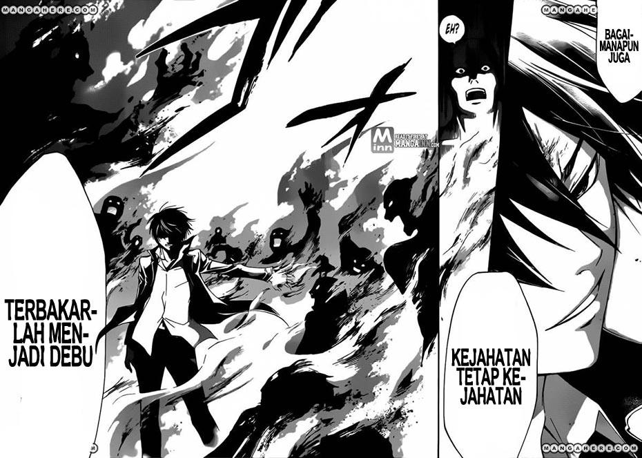 Code: Breaker Bab 195 halaman 12