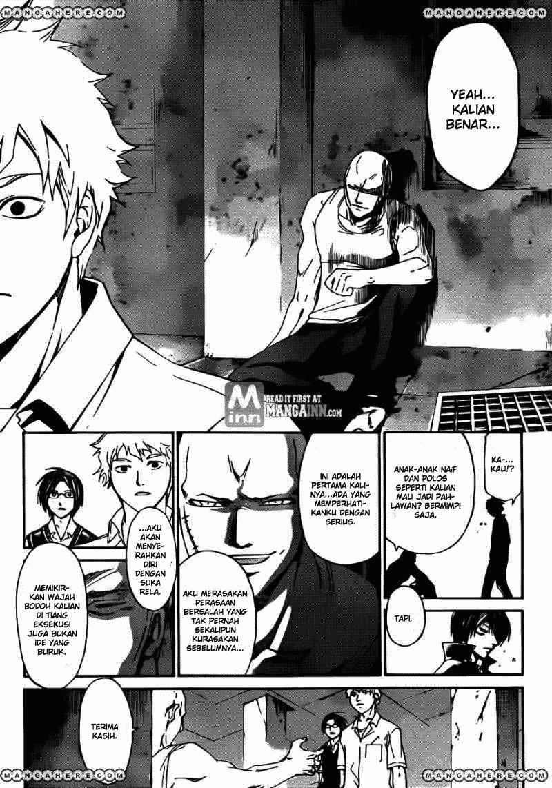 Code: Breaker Bab 195 halaman 14