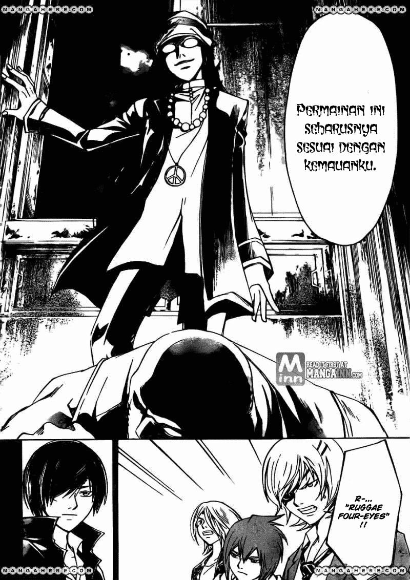 Code: Breaker Bab 195 halaman 17