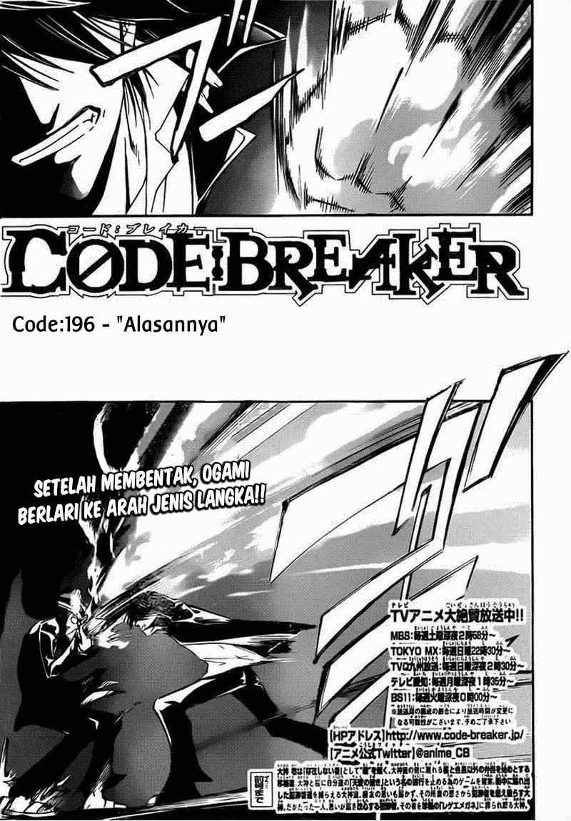 Code: Breaker Bab 196 halaman 1