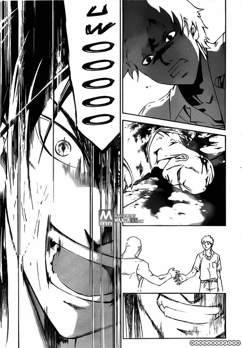 Code: Breaker Bab 196 halaman 3