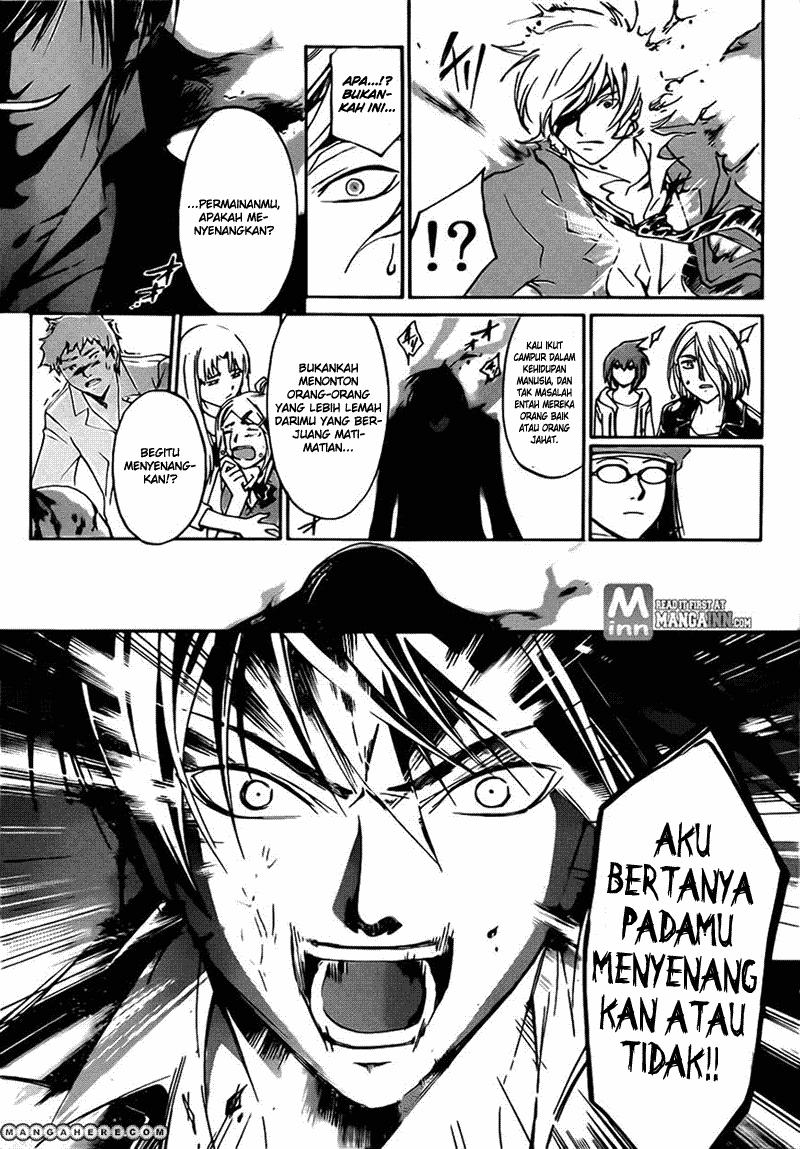 Code: Breaker Bab 196 halaman 5