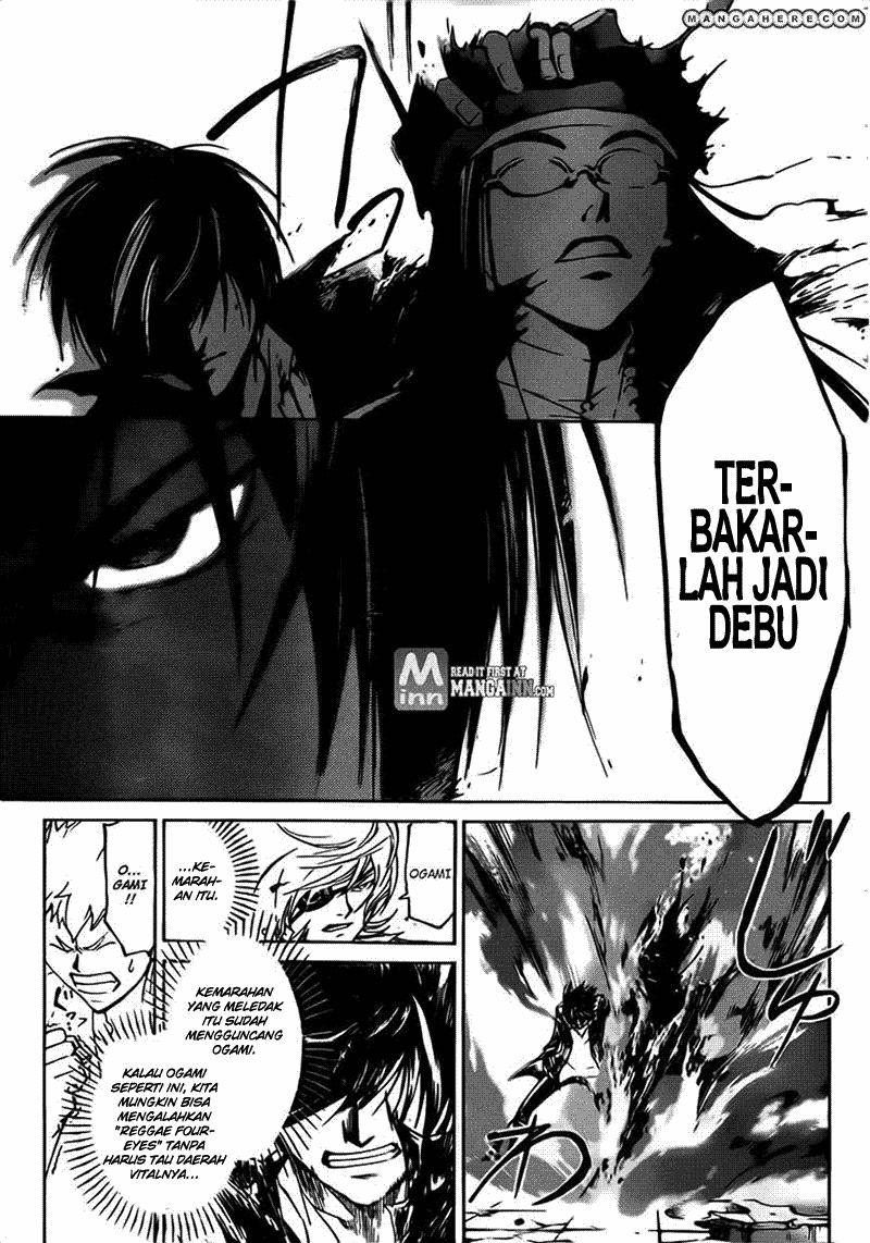 Code: Breaker Bab 196 halaman 7