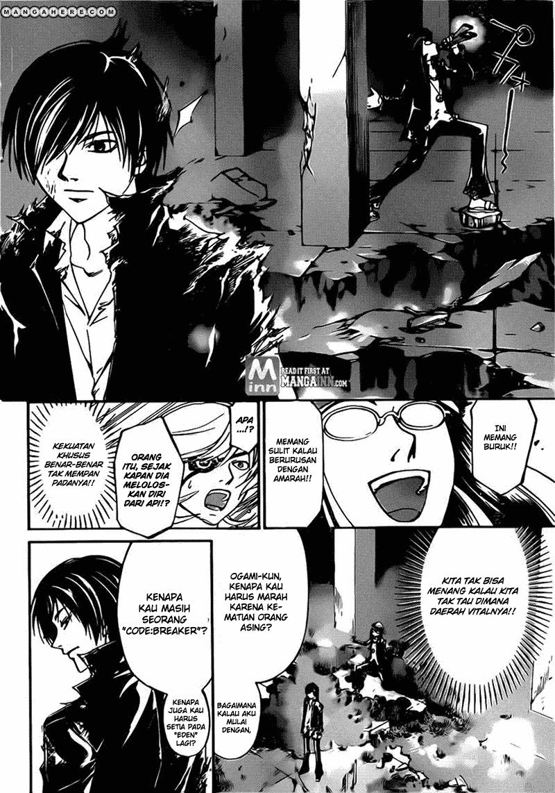 Code: Breaker Bab 196 halaman 8