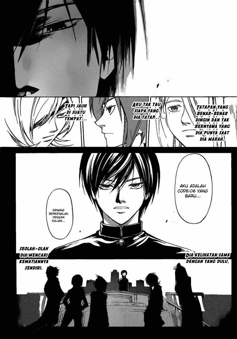 Code: Breaker Bab 196 halaman 11