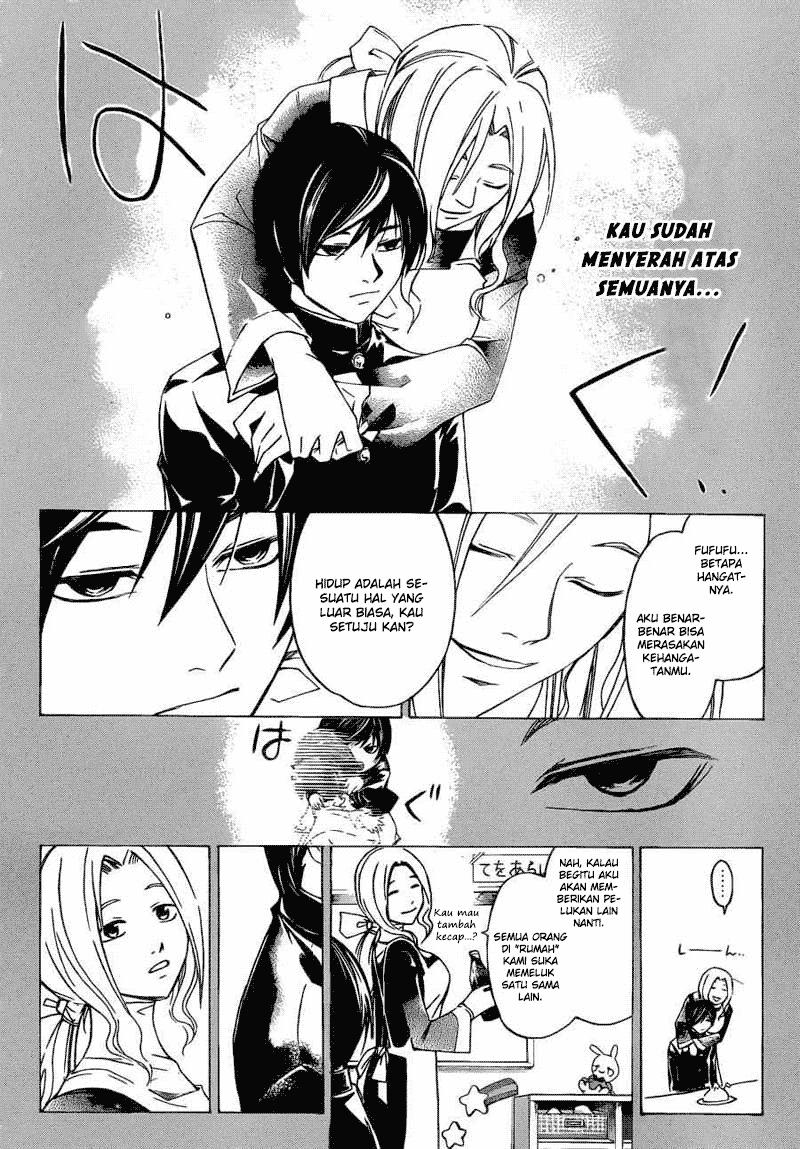 Code: Breaker Bab 196 halaman 15