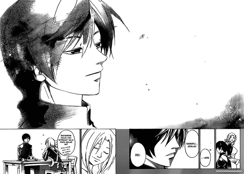 Code: Breaker Bab 196 halaman 16