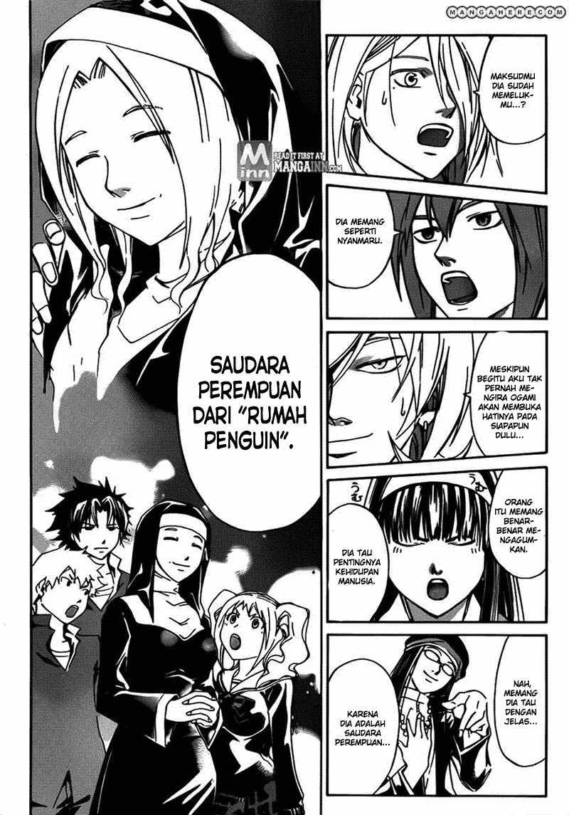 Code: Breaker Bab 196 halaman 17
