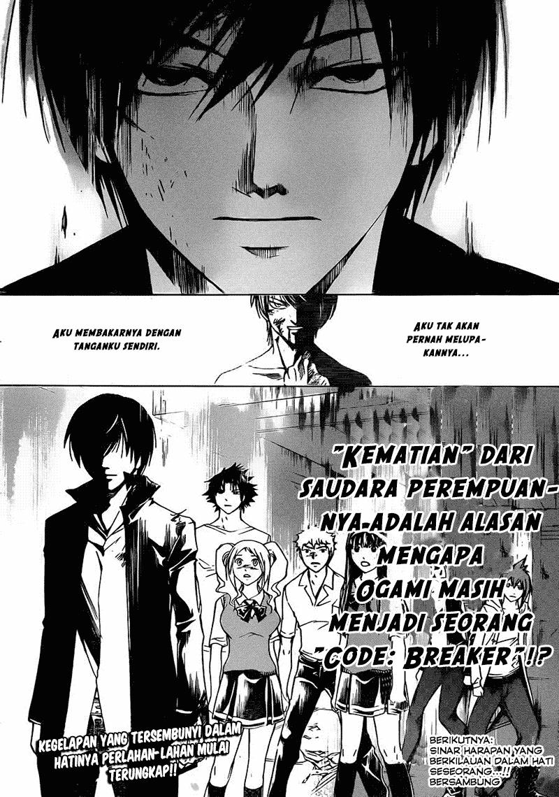 Code: Breaker Bab 196 halaman 19