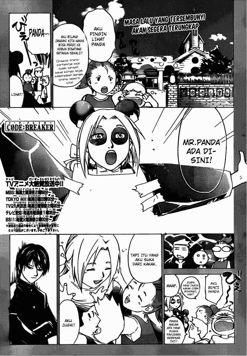 Code: Breaker Bab 197 halaman 1
