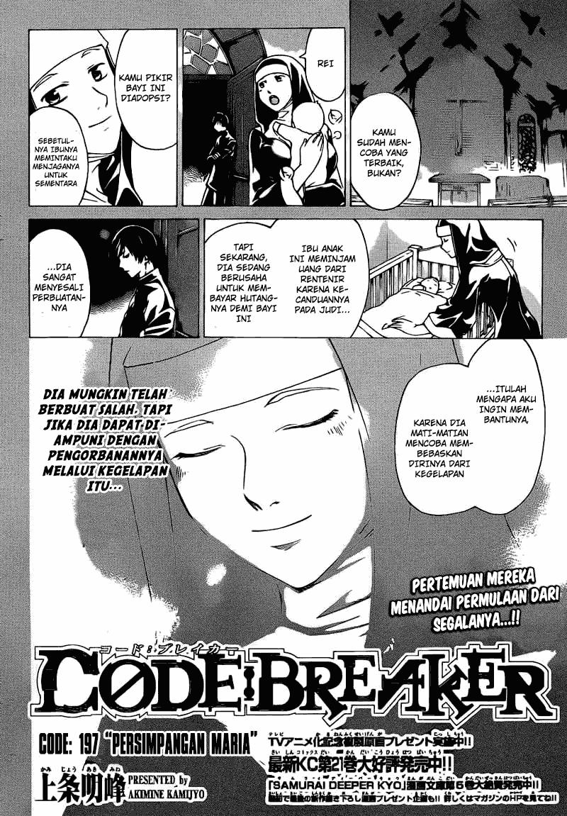 Code: Breaker Bab 197 halaman 2