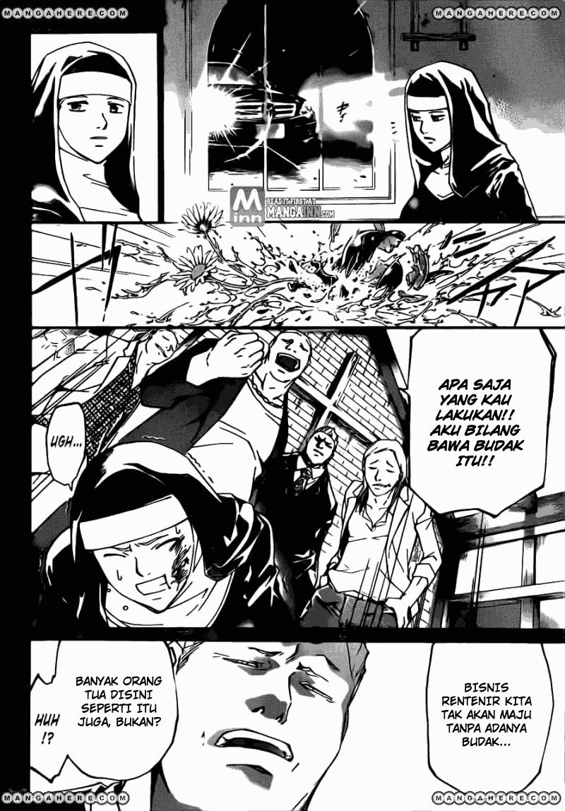 Code: Breaker Bab 197 halaman 4