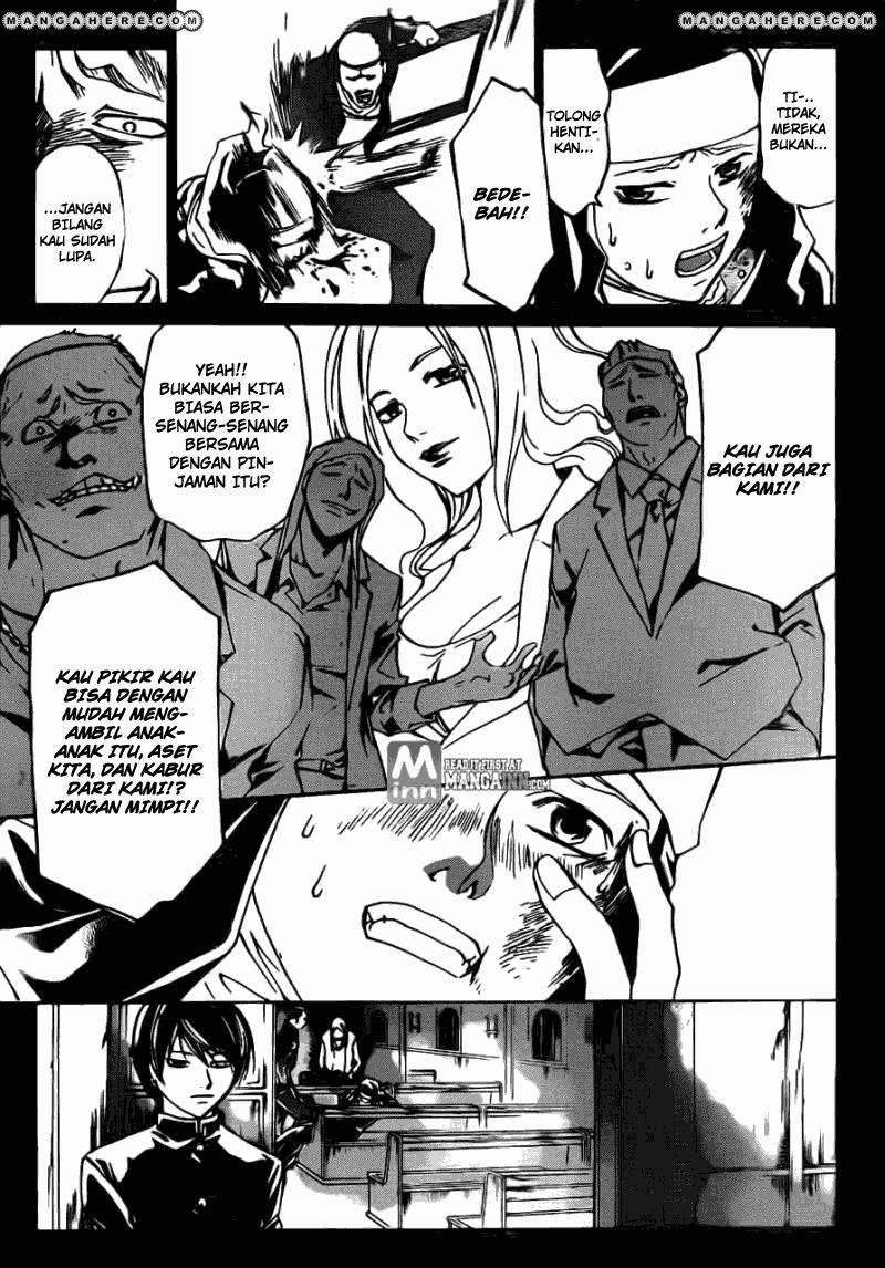 Code: Breaker Bab 197 halaman 5