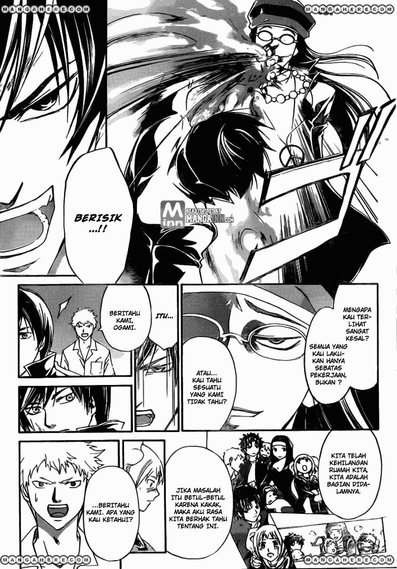 Code: Breaker Bab 197 halaman 7
