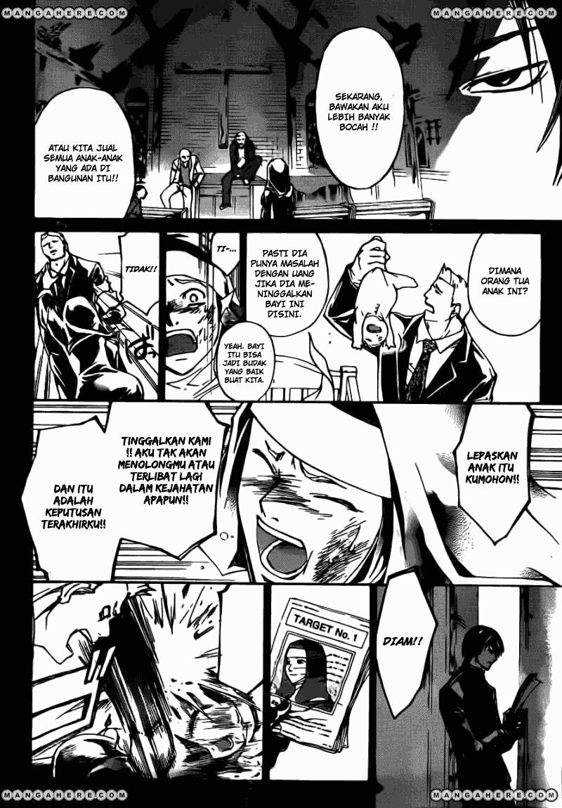 Code: Breaker Bab 197 halaman 8