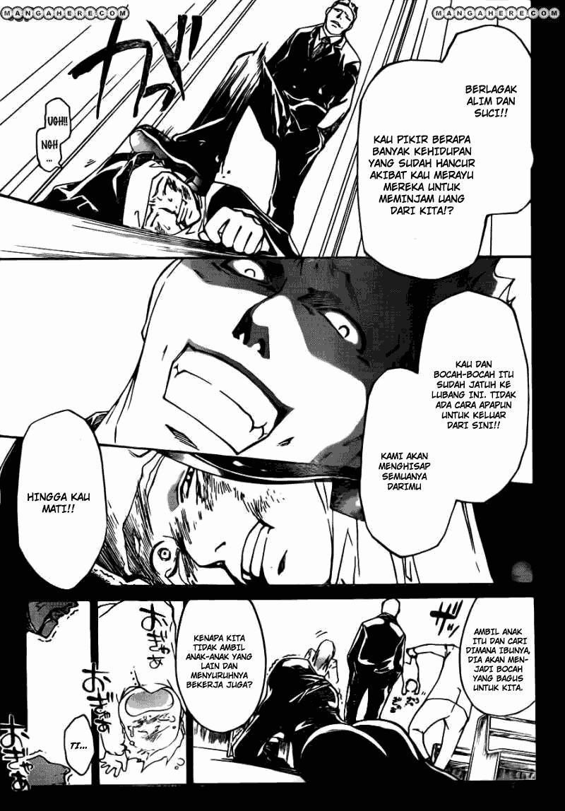 Code: Breaker Bab 197 halaman 9