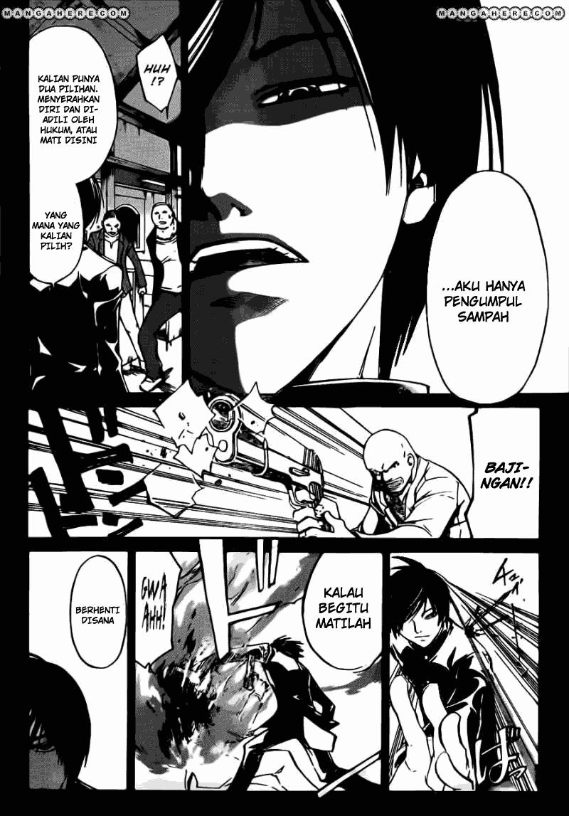 Code: Breaker Bab 197 halaman 12