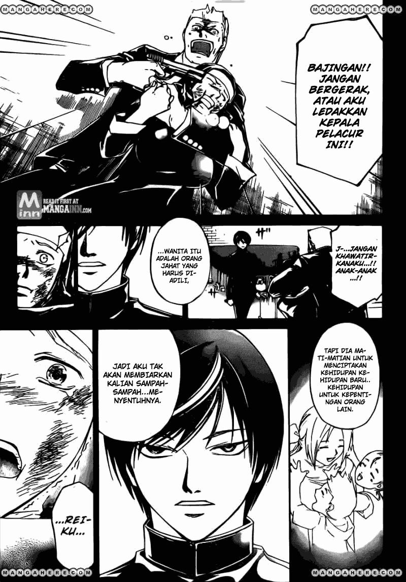 Code: Breaker Bab 197 halaman 13