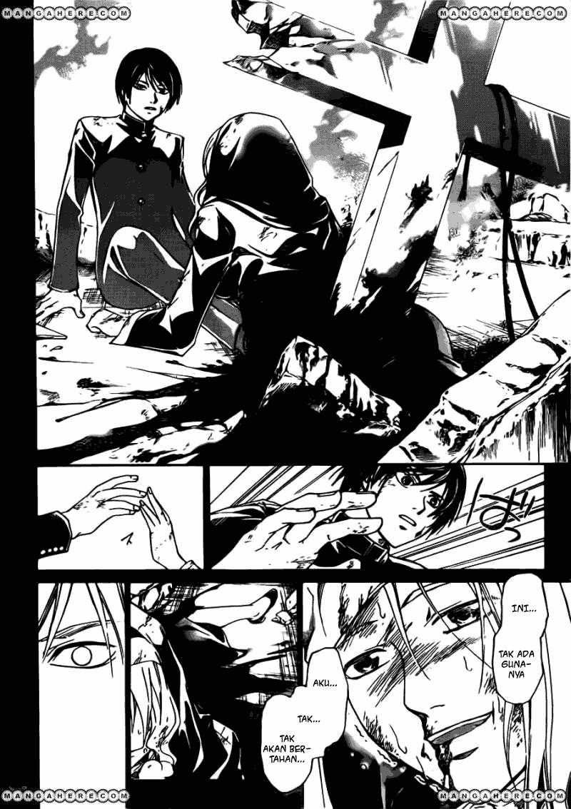 Code: Breaker Bab 197 halaman 16