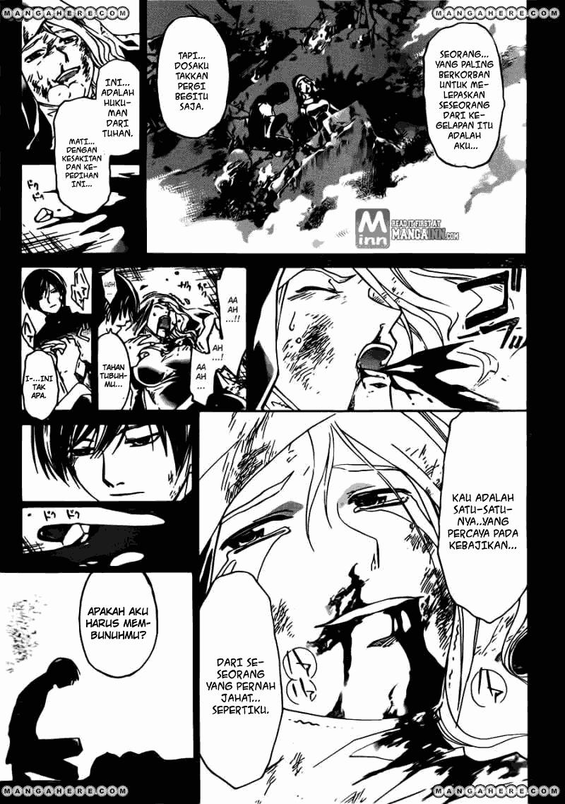 Code: Breaker Bab 197 halaman 17