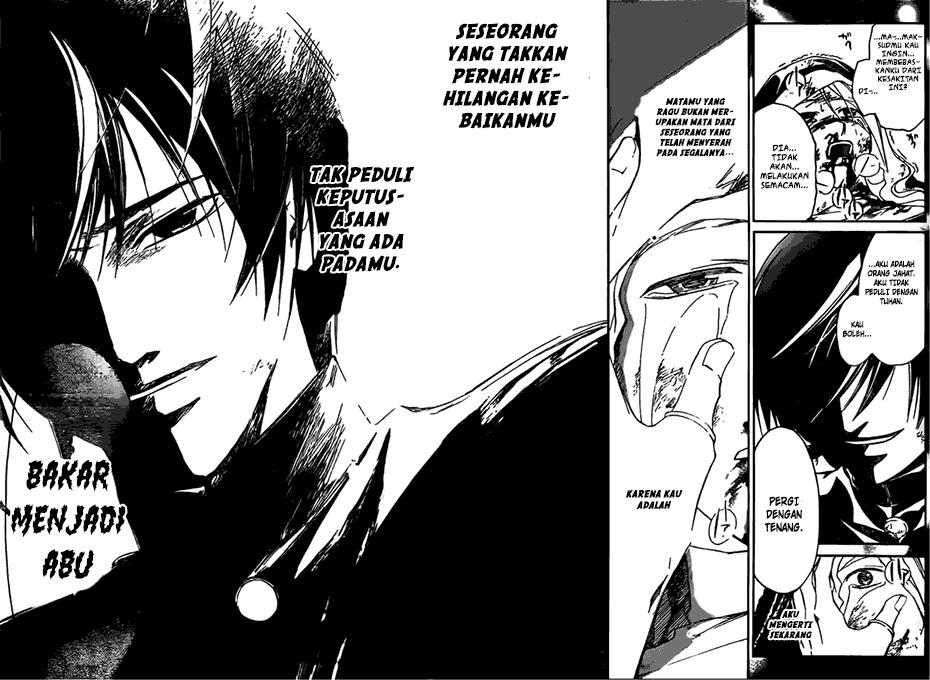 Code: Breaker Bab 197 halaman 18