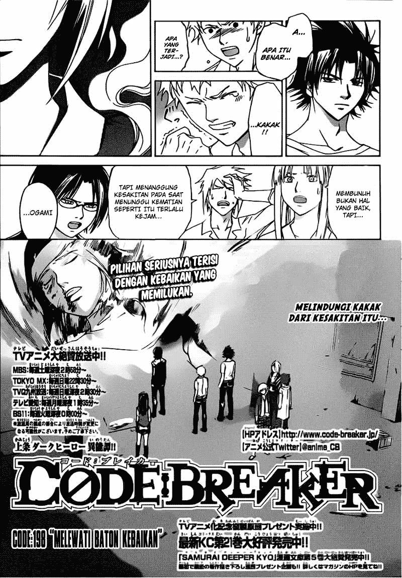 Code: Breaker Bab 198 halaman 1