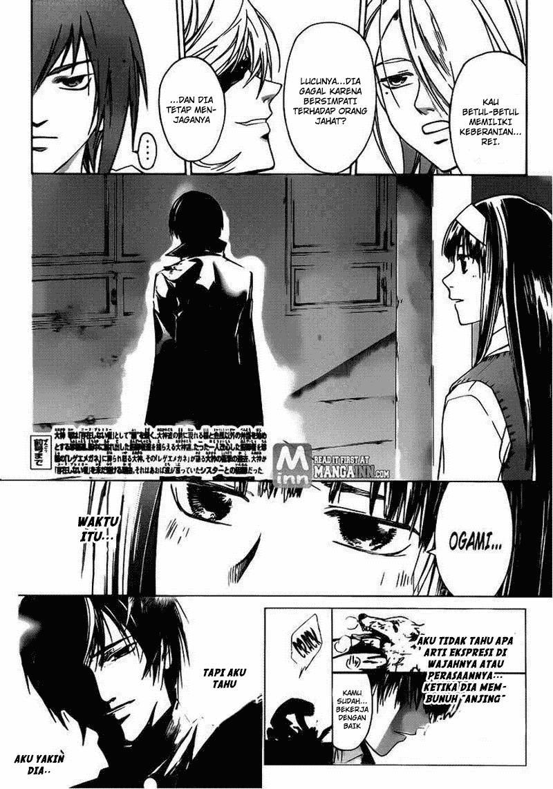Code: Breaker Bab 198 halaman 2