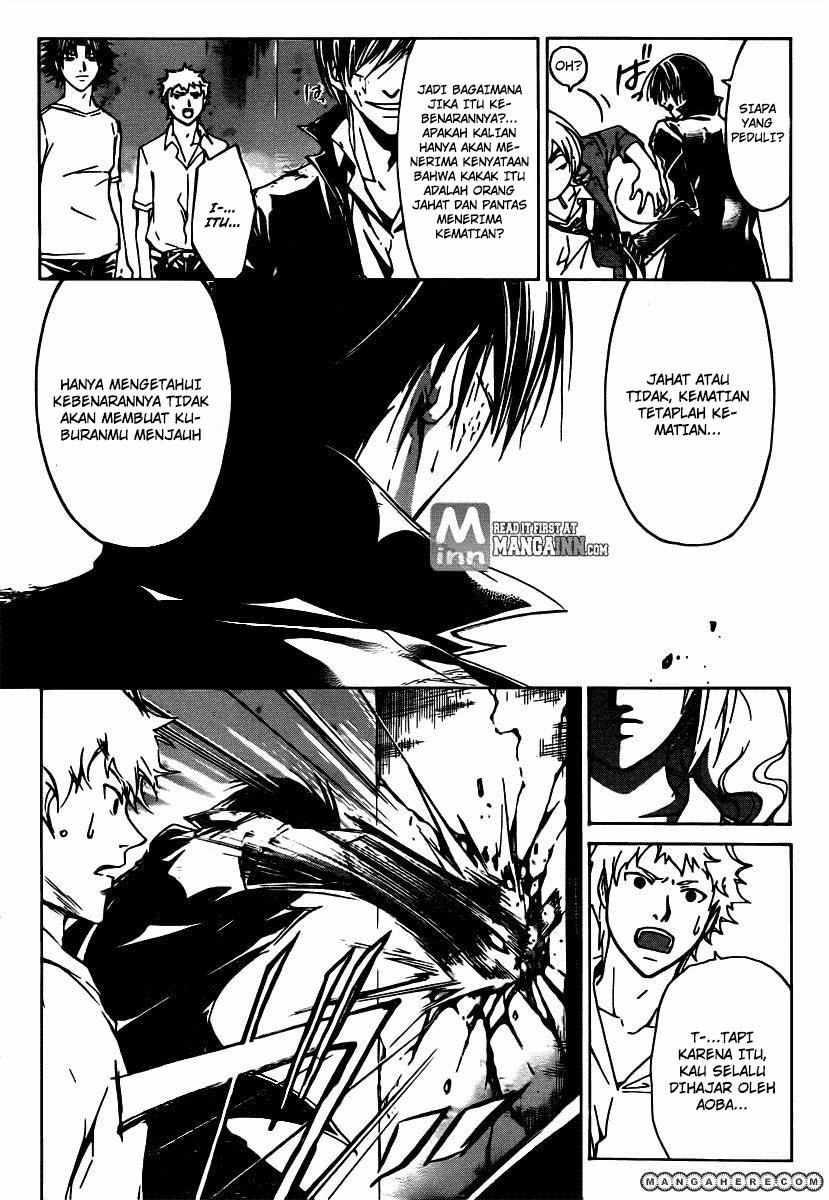Code: Breaker Bab 198 halaman 4