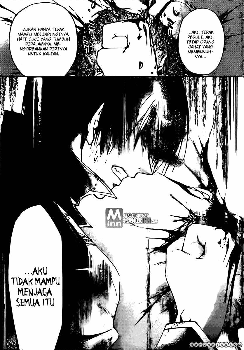 Code: Breaker Bab 198 halaman 5