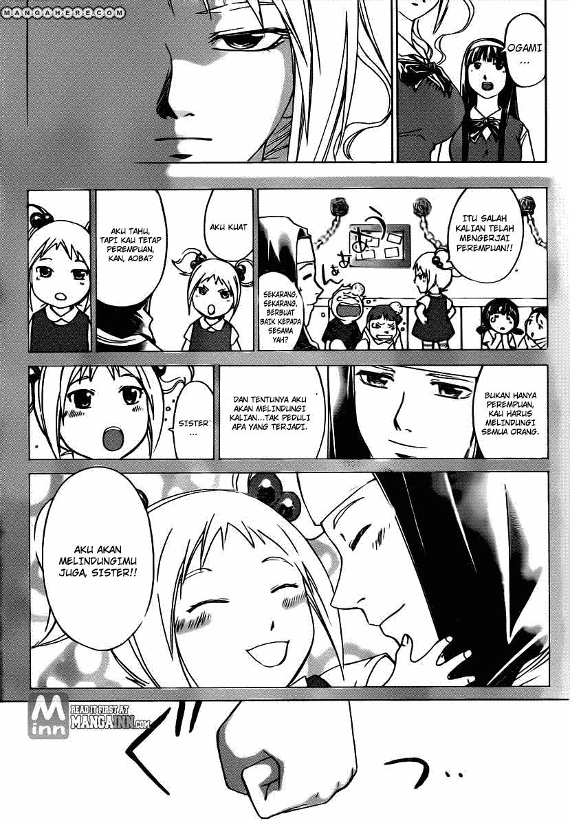 Code: Breaker Bab 198 halaman 6