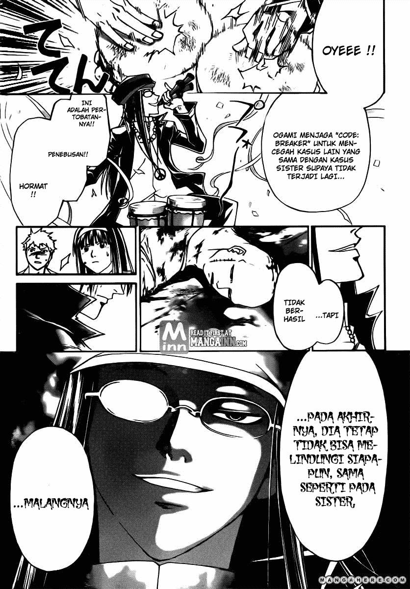 Code: Breaker Bab 198 halaman 7