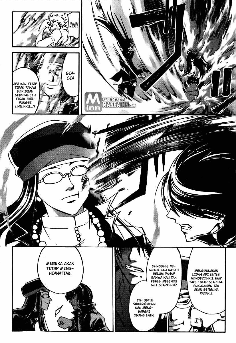 Code: Breaker Bab 198 halaman 8