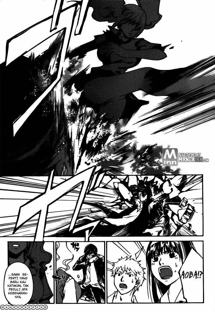 Code: Breaker Bab 198 halaman 9