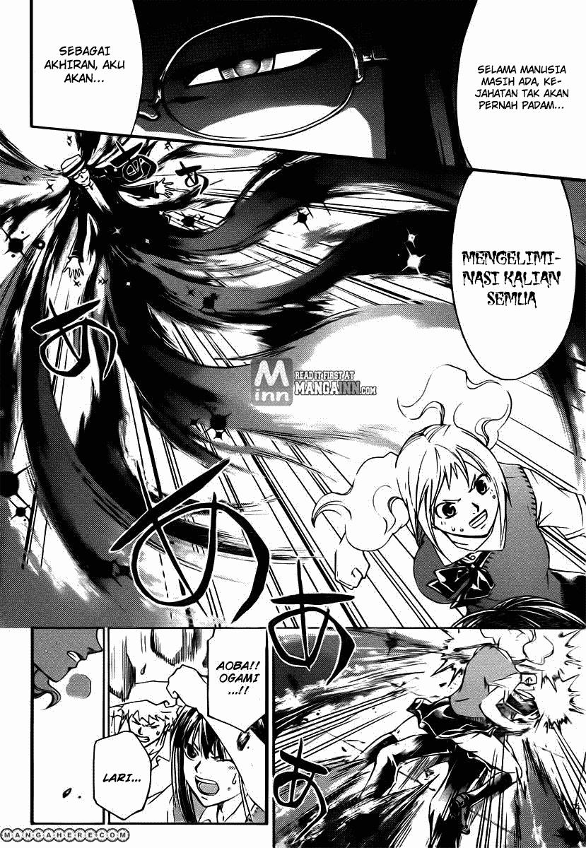 Code: Breaker Bab 198 halaman 12