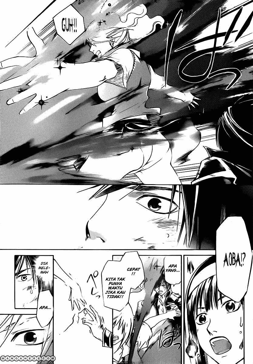 Code: Breaker Bab 198 halaman 13