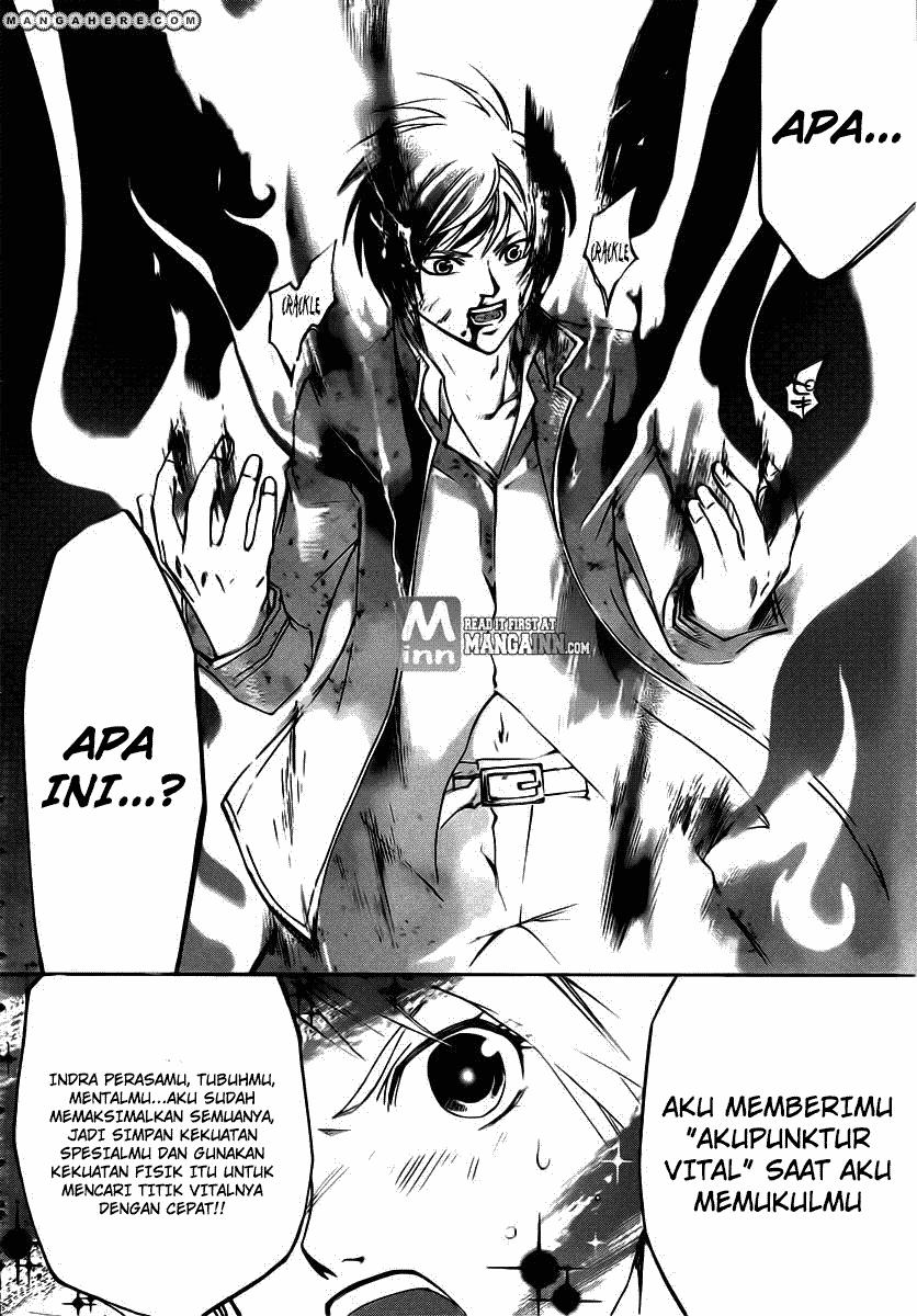 Code: Breaker Bab 198 halaman 14