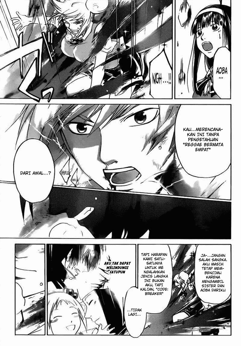 Code: Breaker Bab 198 halaman 15