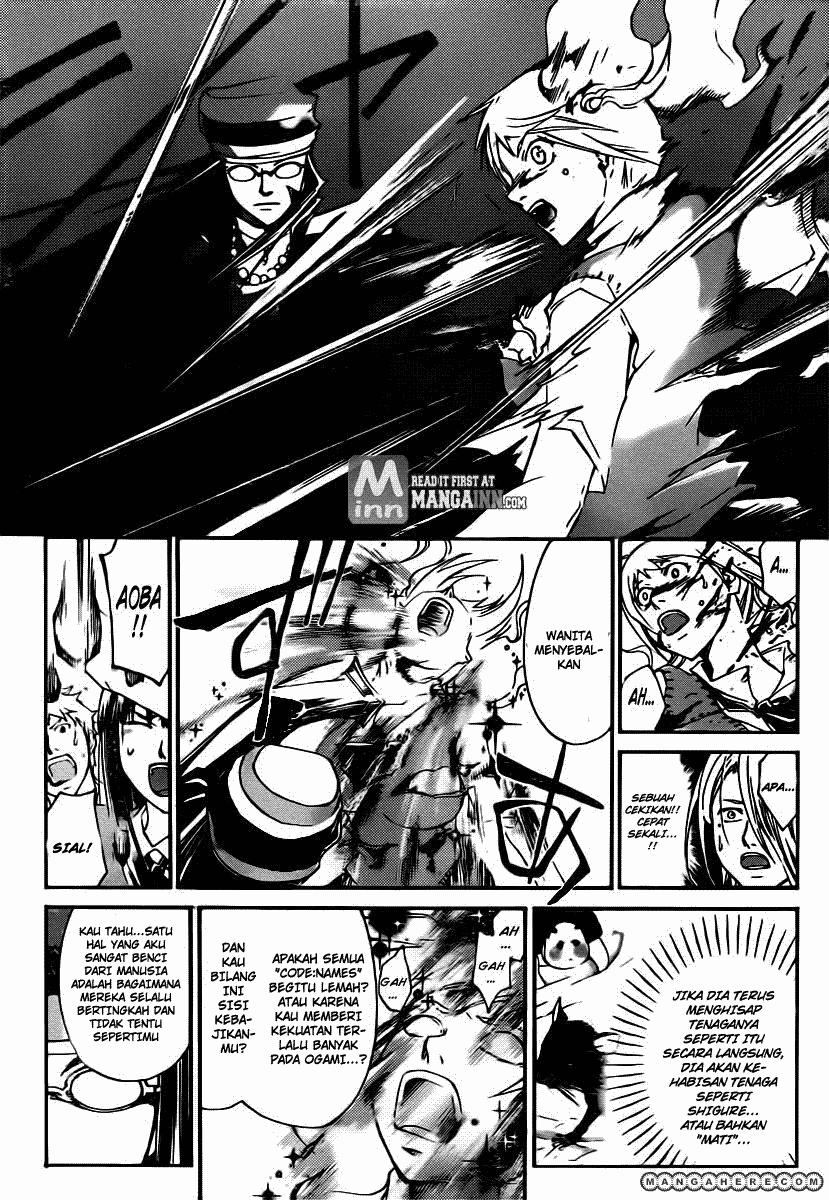 Code: Breaker Bab 198 halaman 17