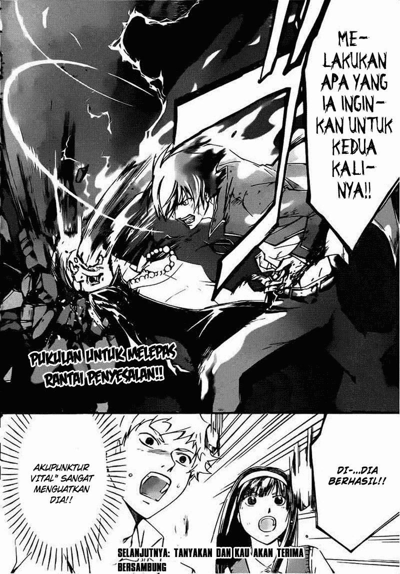 Code: Breaker Bab 198 halaman 20