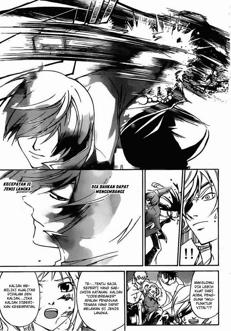 Code: Breaker Bab 199 halaman 3