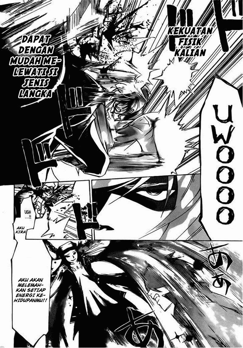 Code: Breaker Bab 199 halaman 4