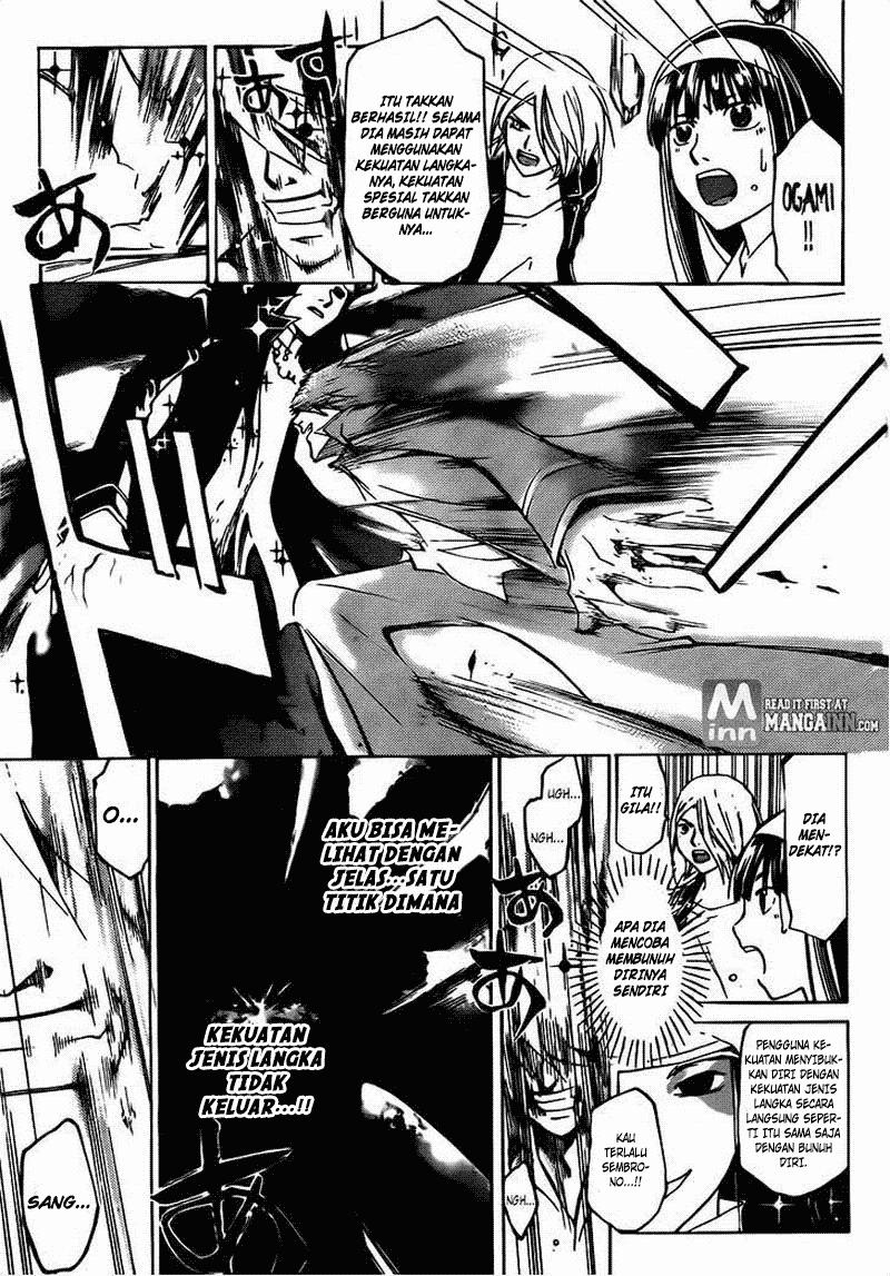Code: Breaker Bab 199 halaman 5