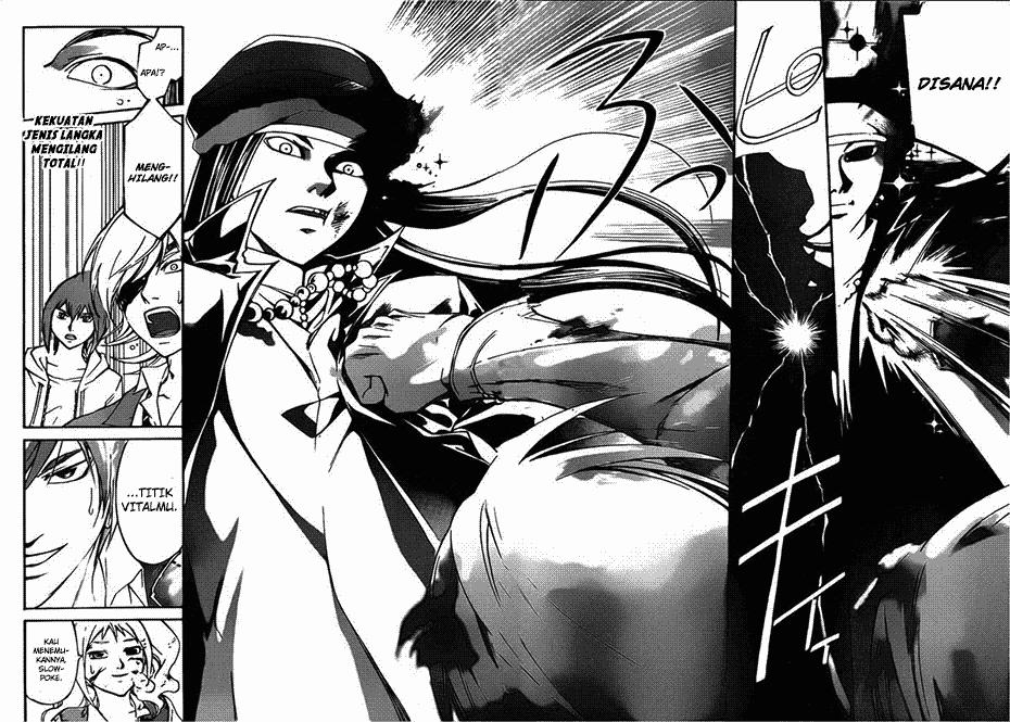 Code: Breaker Bab 199 halaman 6