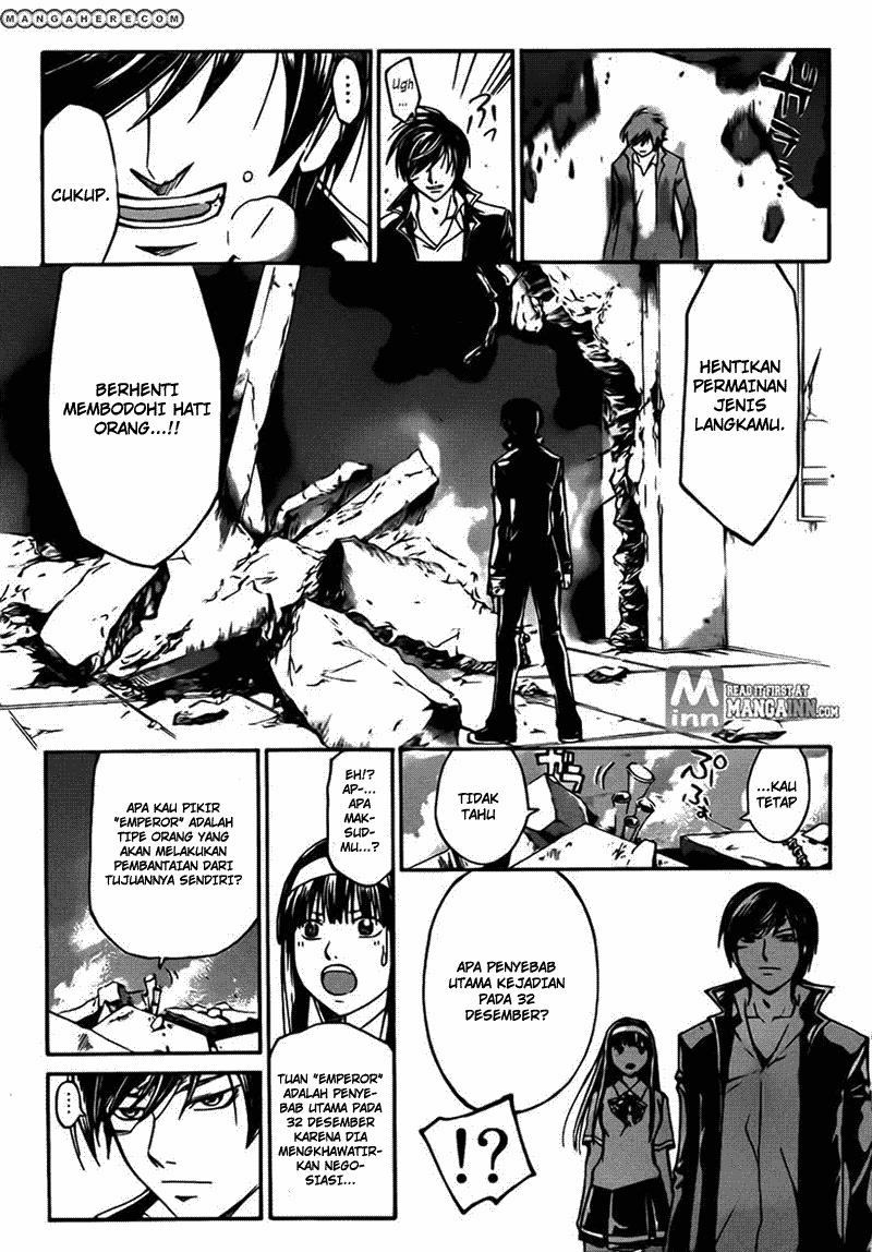 Code: Breaker Bab 199 halaman 8