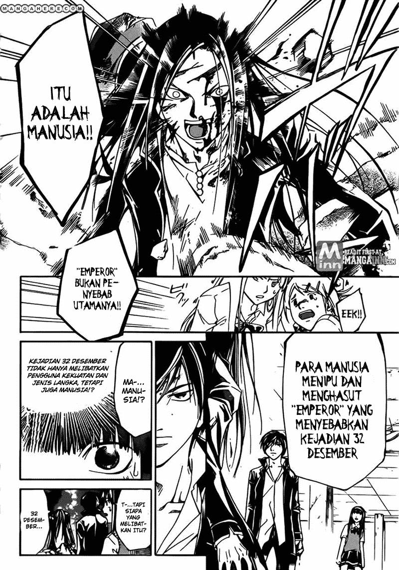 Code: Breaker Bab 199 halaman 9